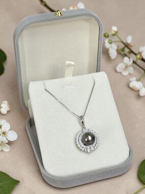 11mm Tahitian Halo Enhancer Pendant | Black Pearl Sterling Silver Jewelry